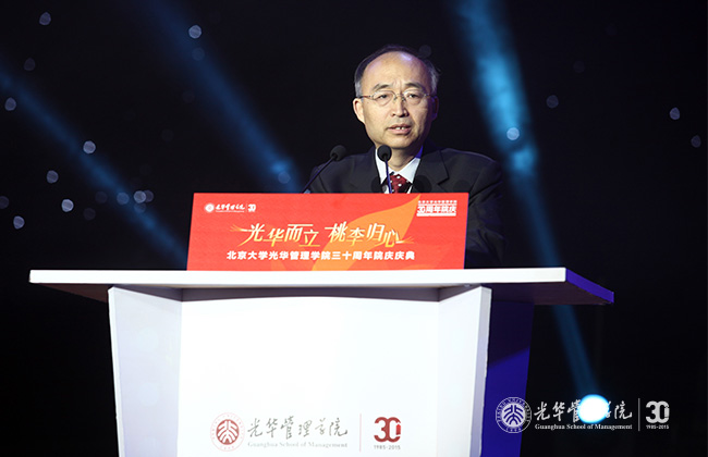 加拿大pc28预测(中国)官方网站