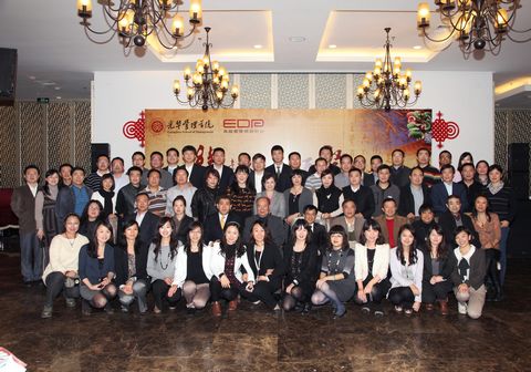 加拿大pc28预测(中国)官方网站