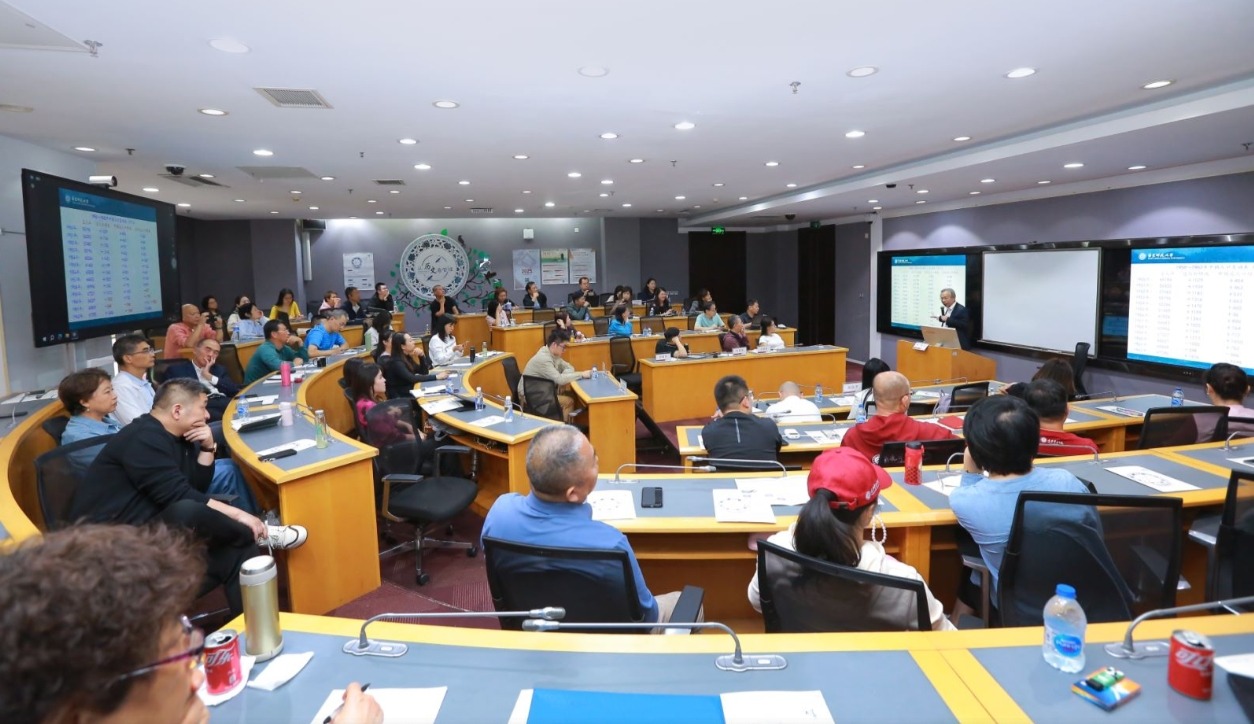 加拿大pc28预测(中国)官方网站