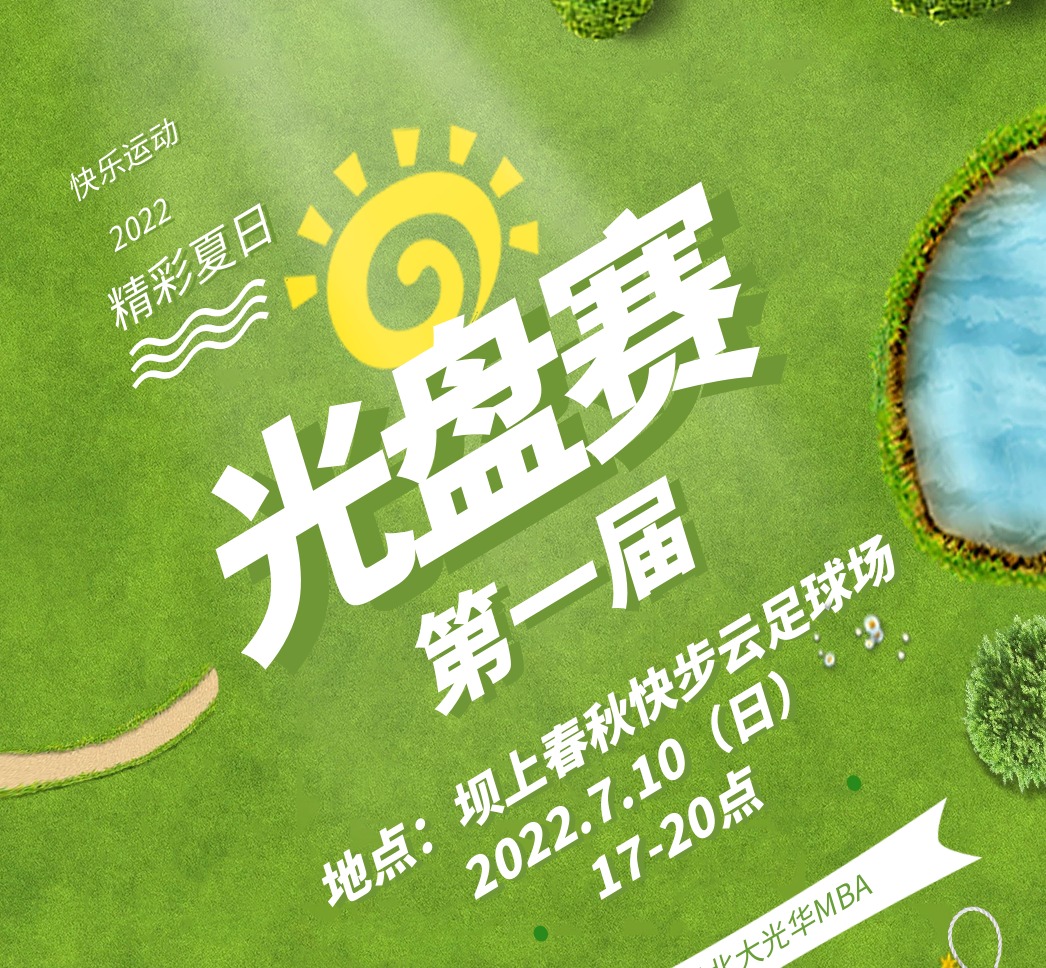 加拿大pc28预测(中国)官方网站