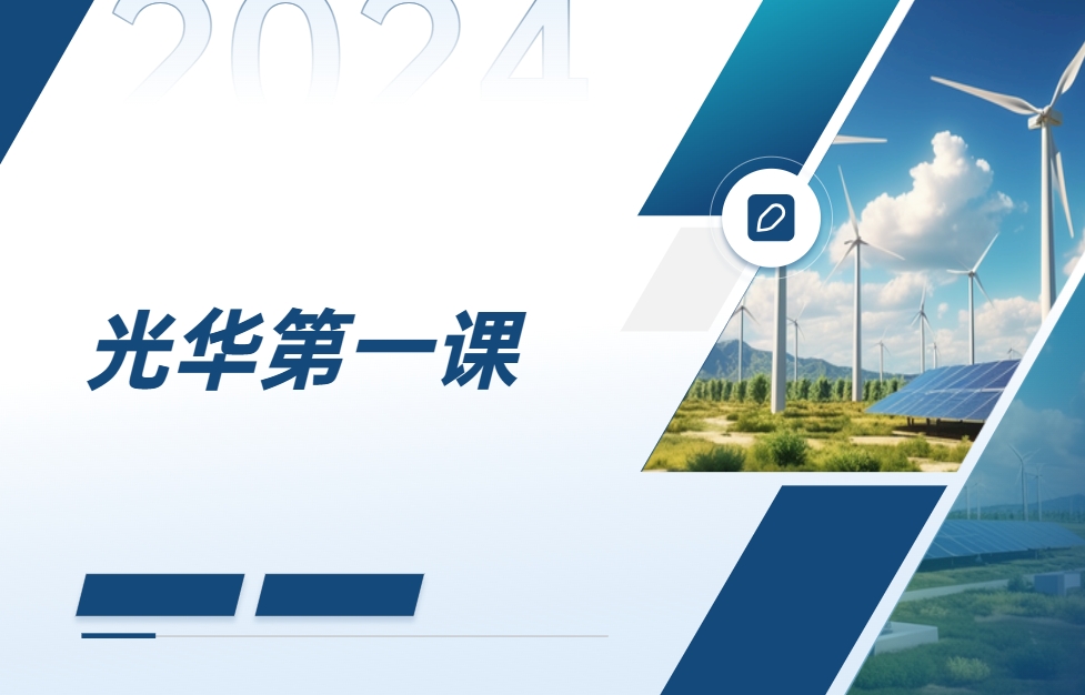 ���ô�pc28Ԥ��(�й�)�ٷ���վ