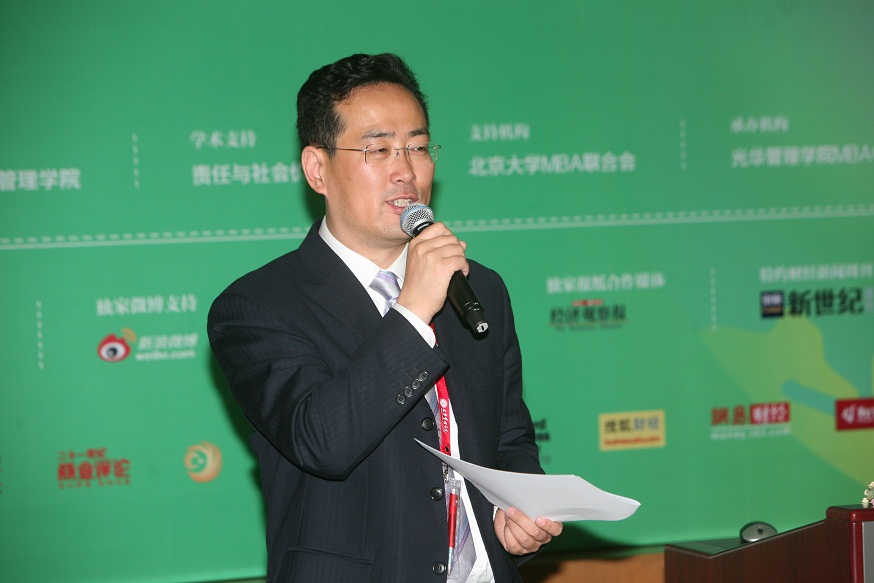 ���ô�pc28Ԥ��(�й�)�ٷ���վ