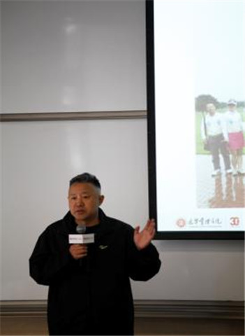 加拿大pc28预测(中国)官方网站