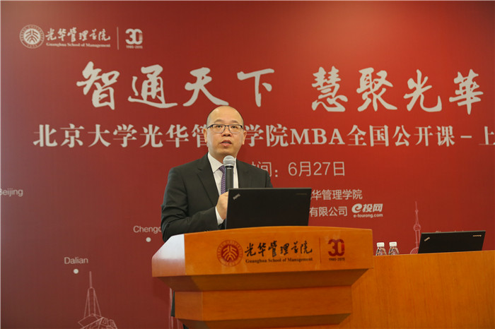 加拿大pc28预测(中国)官方网站