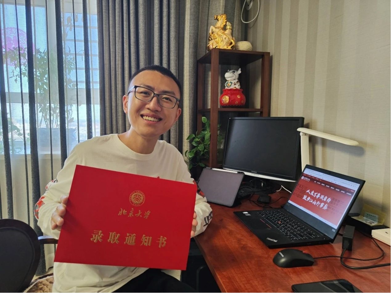 ���ô�pc28Ԥ��(�й�)�ٷ���վ