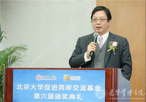 加拿大pc28预测(中国)官方网站