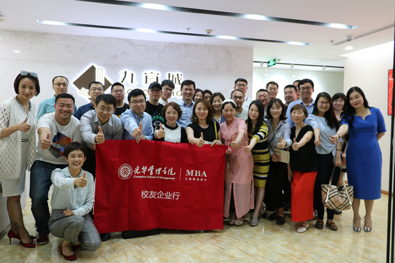 加拿大pc28预测(中国)官方网站