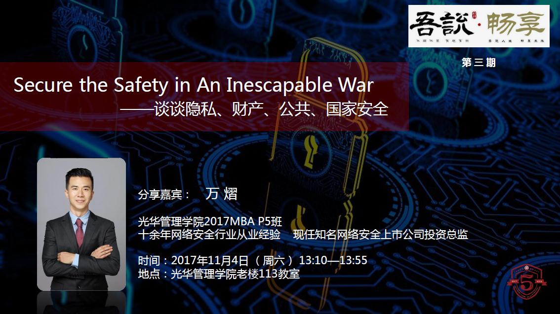 加拿大pc28预测(中国)官方网站