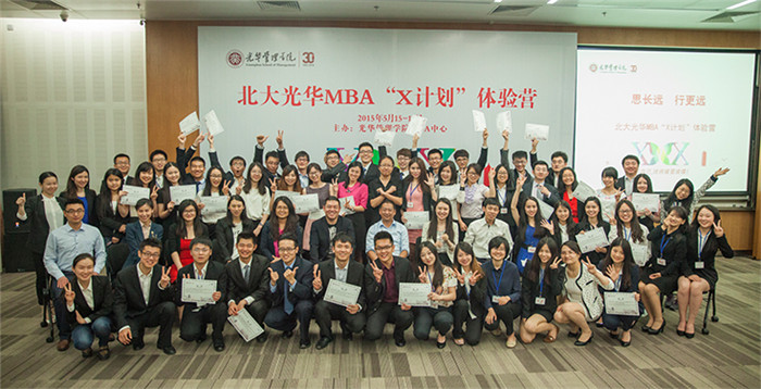 加拿大pc28预测(中国)官方网站