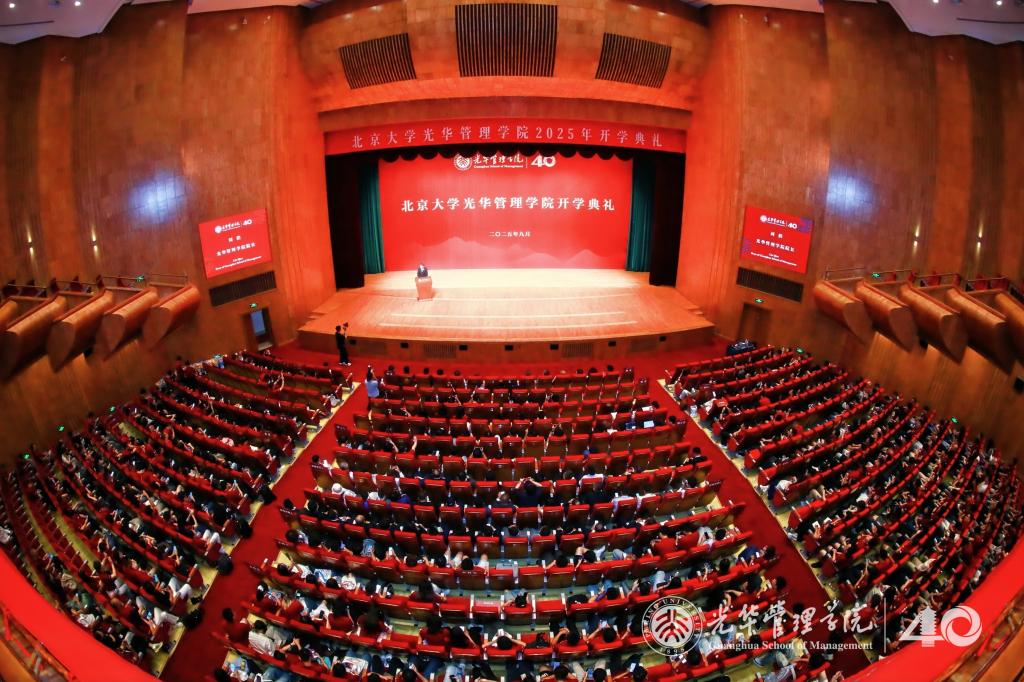 C61AD676F731D7C90299BCF0950_86D2FBDB_22B8D