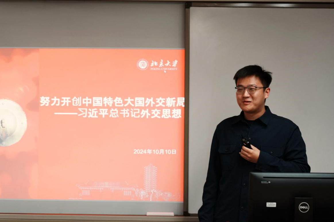 加拿大pc28预测(中国)官方网站