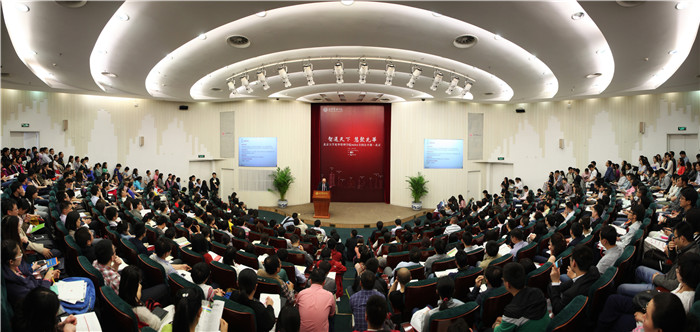 加拿大pc28预测(中国)官方网站