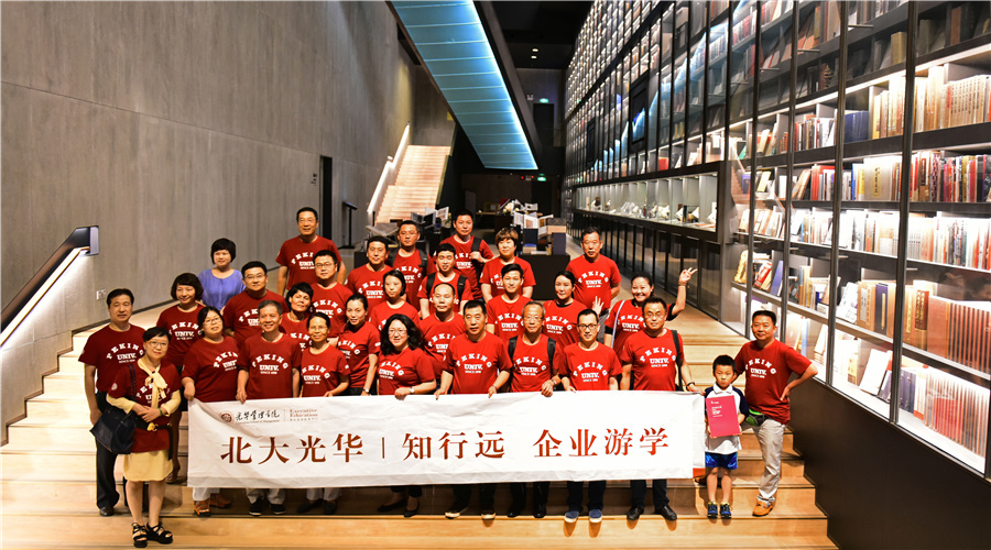 加拿大pc28预测(中国)官方网站