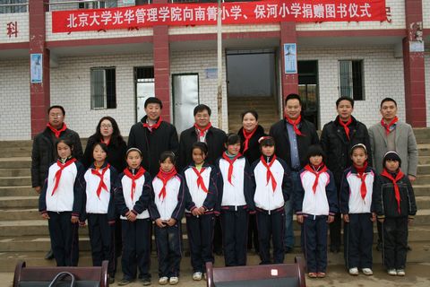 加拿大pc28预测(中国)官方网站