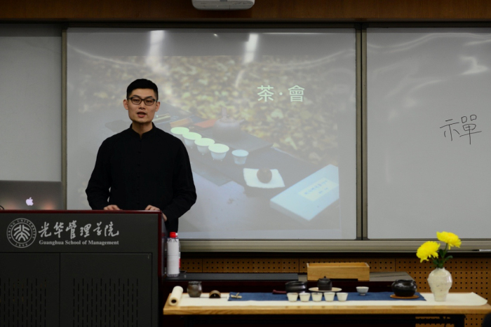 加拿大pc28预测(中国)官方网站