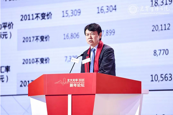 加拿大pc28预测(中国)官方网站