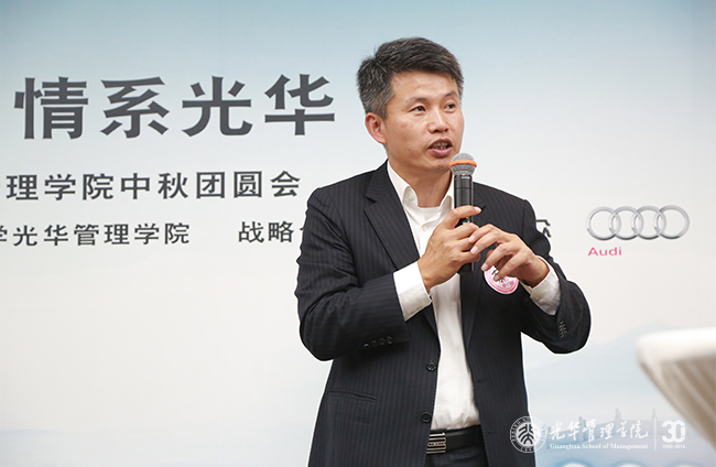 加拿大pc28预测(中国)官方网站