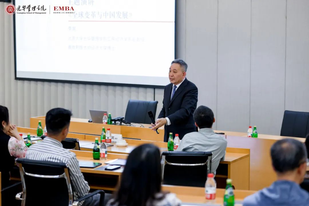 2025北大加拿大pc28预测EMBA果真课 宁波站