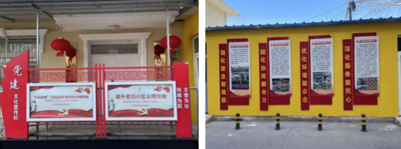 28D5D66F87747052CF69B375EF3_D9DB5390_E116F