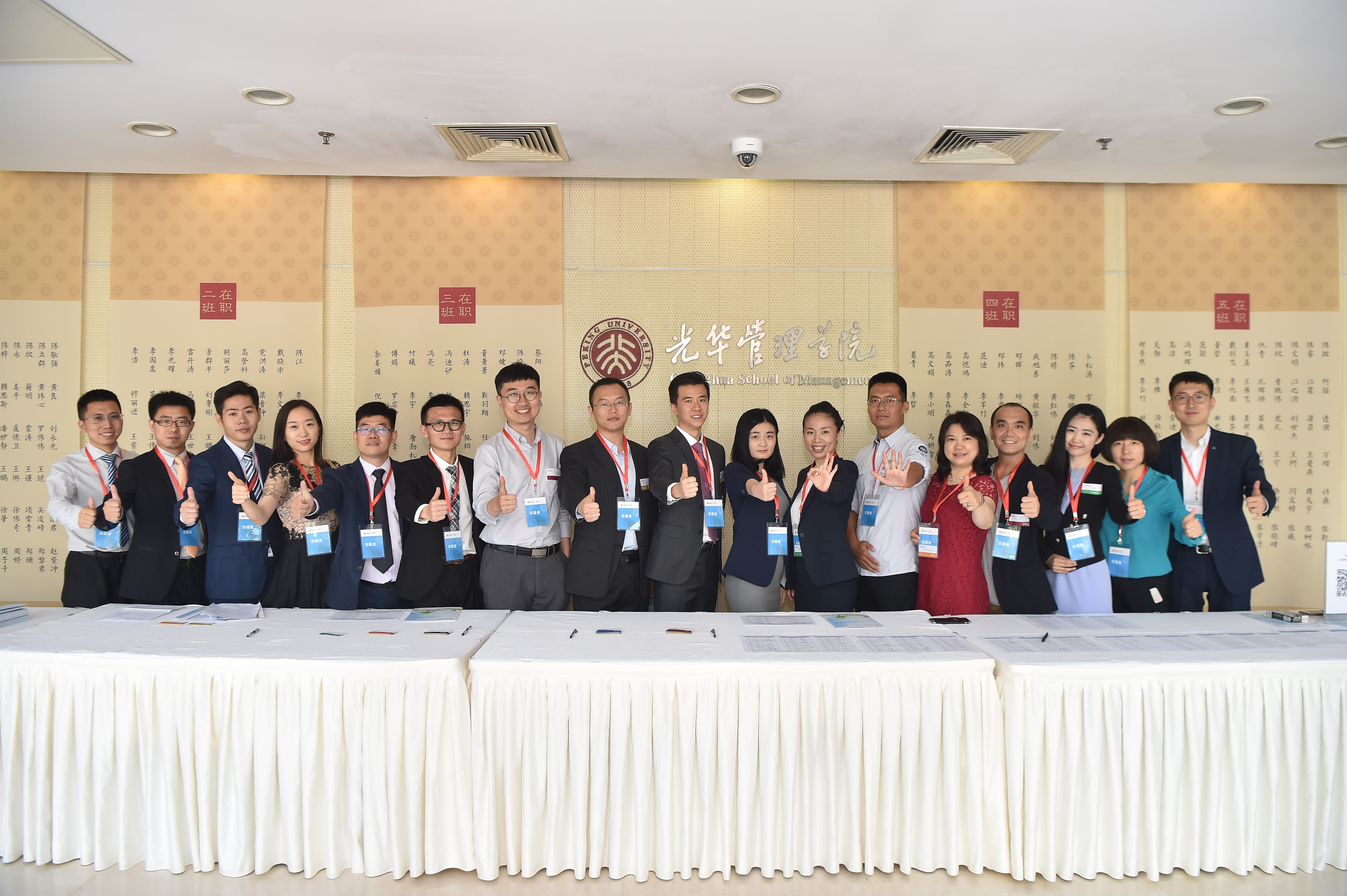 加拿大pc28预测(中国)官方网站