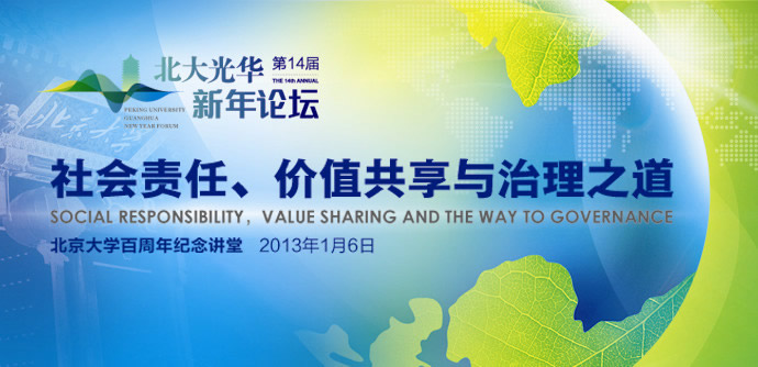 ���ô�pc28Ԥ��(�й�)�ٷ���վ