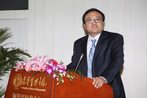 加拿大pc28预测(中国)官方网站