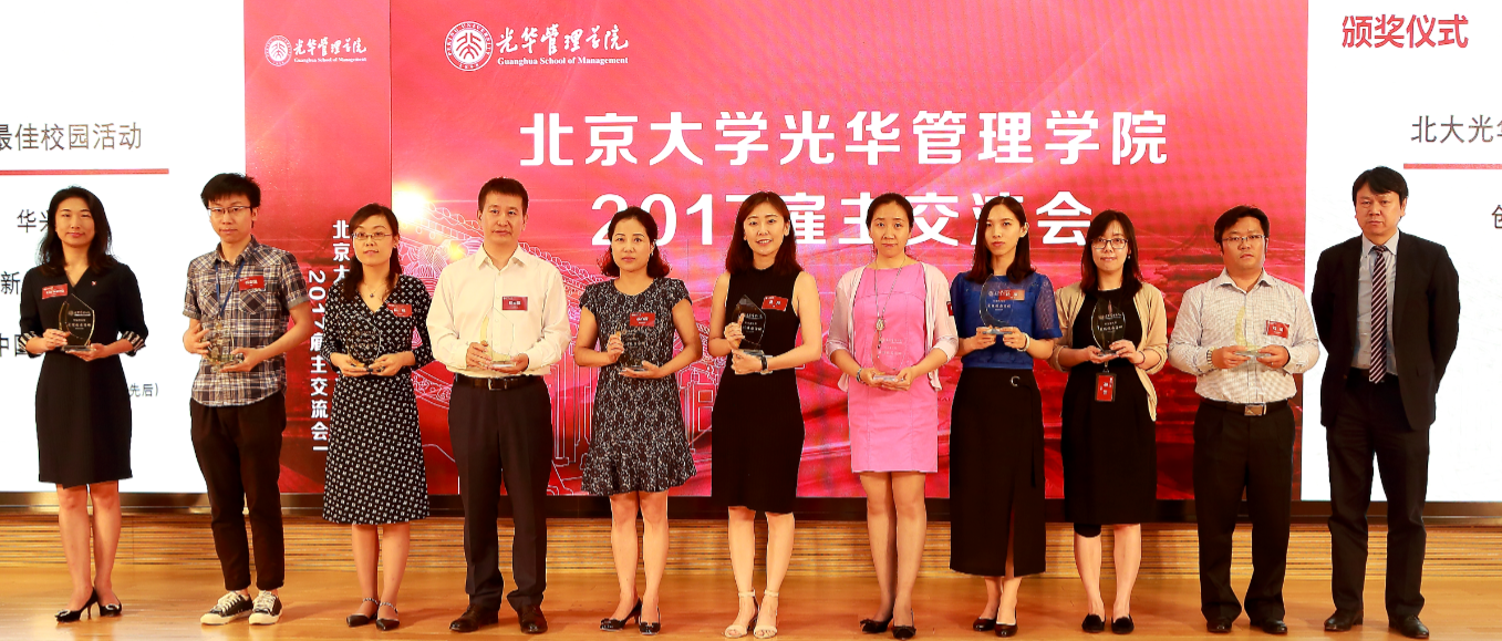 加拿大pc28预测(中国)官方网站