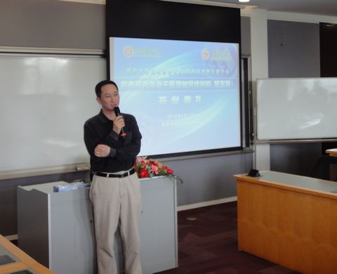 加拿大pc28预测(中国)官方网站