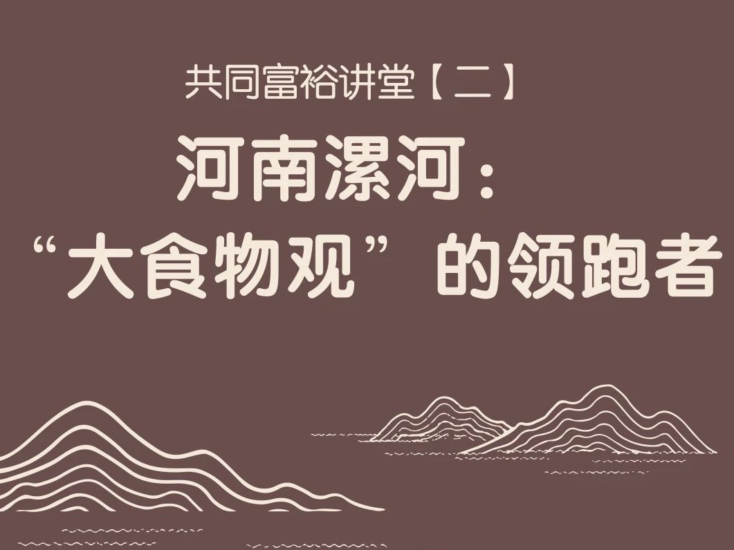 加拿大pc28预测(中国)官方网站