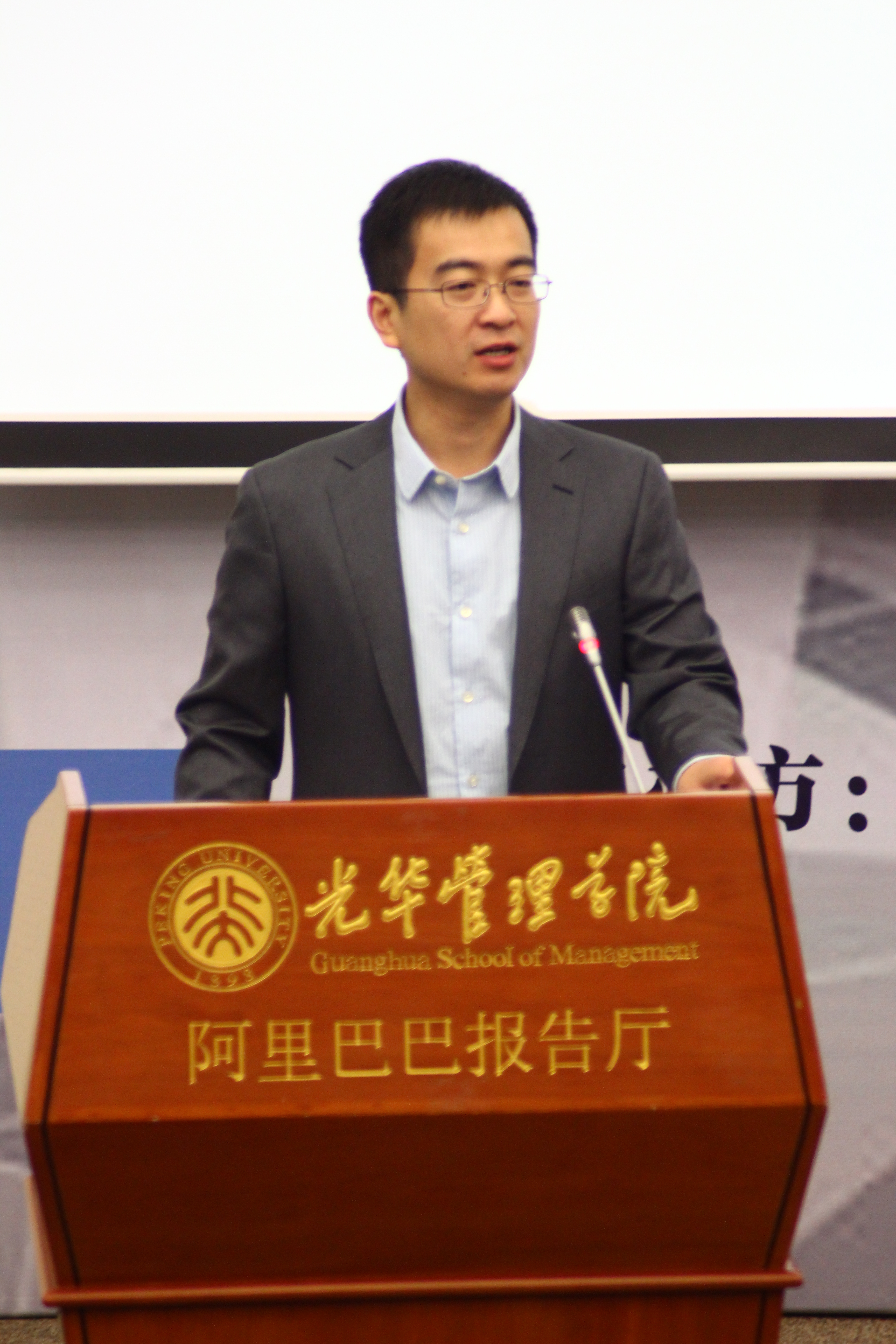 加拿大pc28预测(中国)官方网站