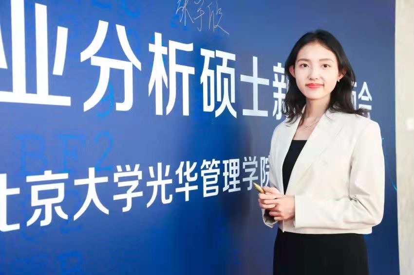 加拿大pc28预测(中国)官方网站