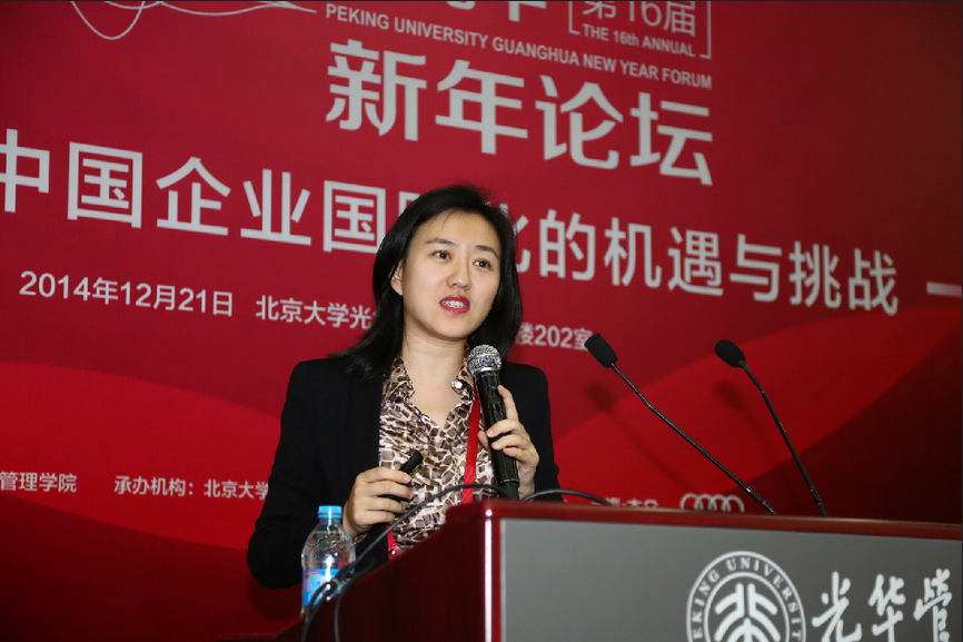 加拿大pc28预测(中国)官方网站