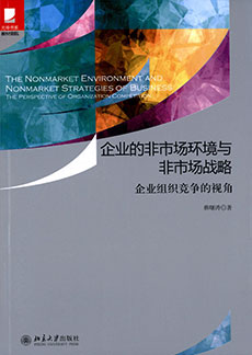 加拿大pc28预测(中国)官方网站