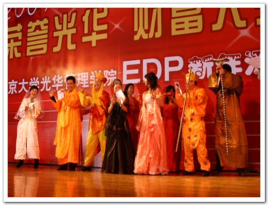 加拿大pc28预测(中国)官方网站