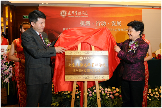 加拿大pc28预测(中国)官方网站