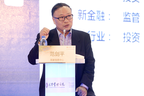 加拿大pc28预测(中国)官方网站