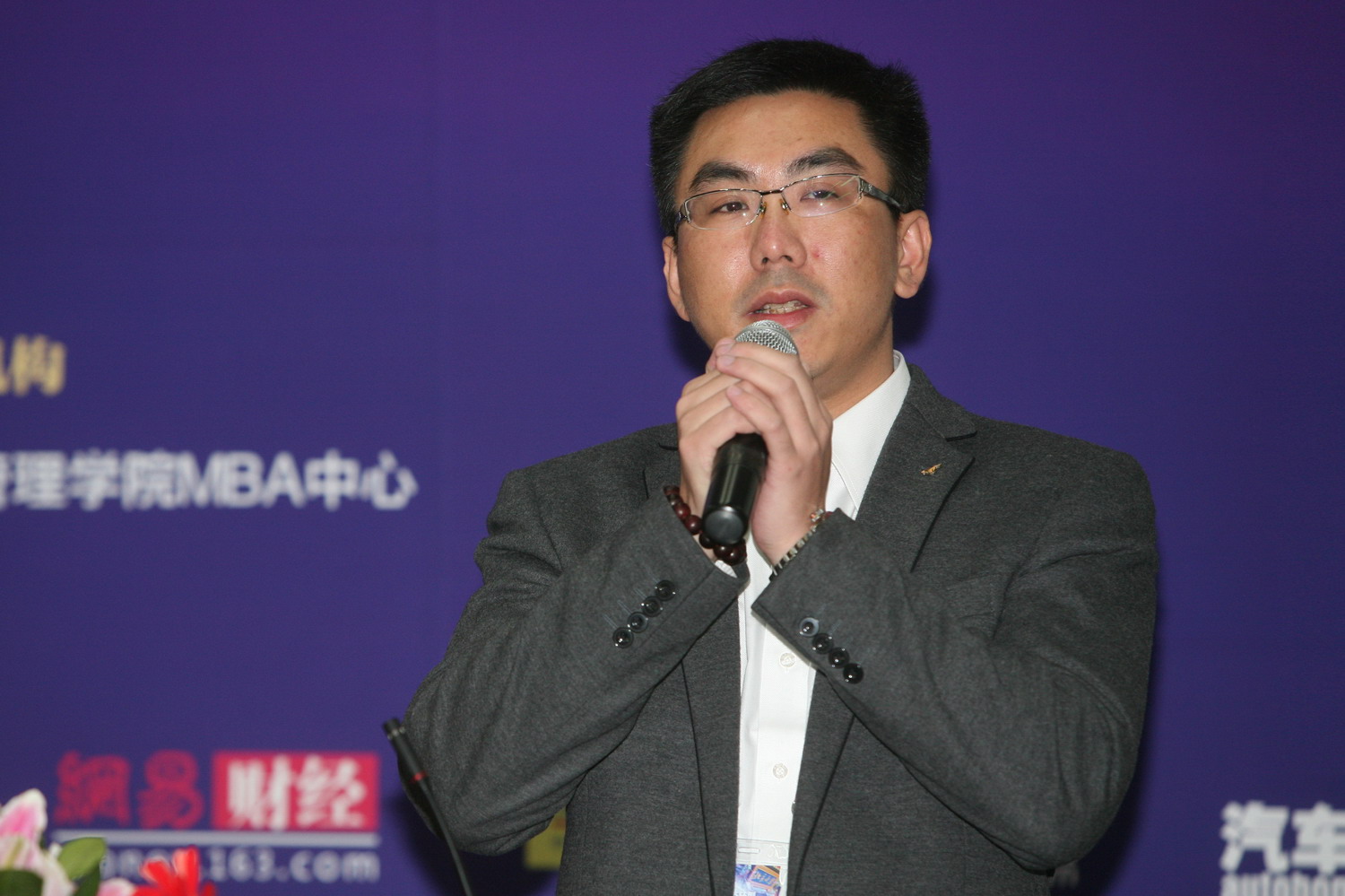 ���ô�pc28Ԥ��(�й�)�ٷ���վ