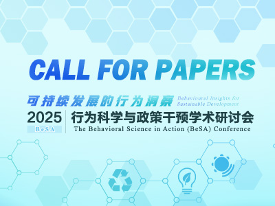 加拿大pc28预测(中国)官方网站