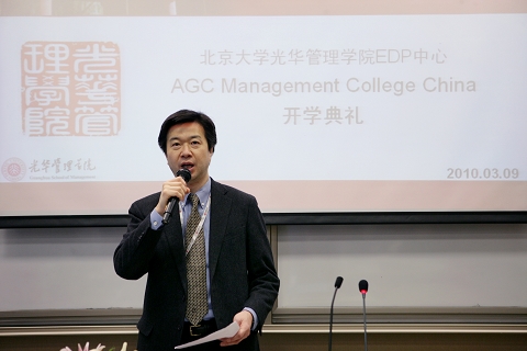 加拿大pc28预测(中国)官方网站