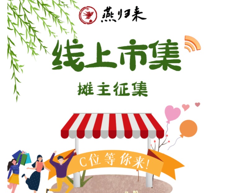 加拿大pc28预测(中国)官方网站