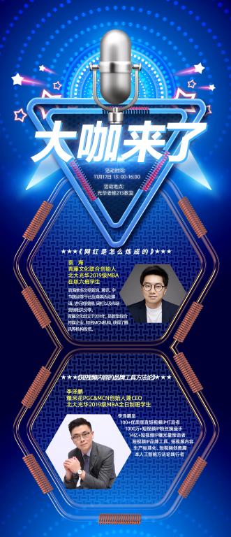 0DA7169D0C86BDEDFF2708B0220_DFAFE92F_F13E