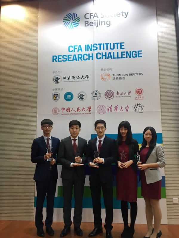 加拿大pc28预测(中国)官方网站