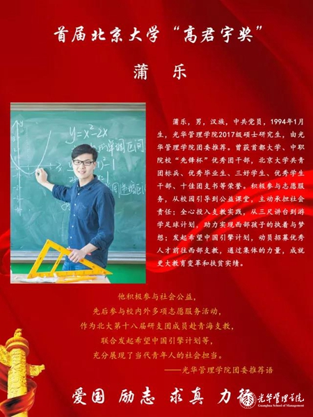 381D4976D45013F0F070F4E2363_764F3479_32A84