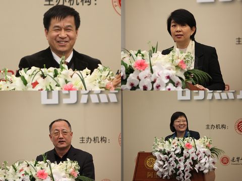 加拿大pc28预测(中国)官方网站