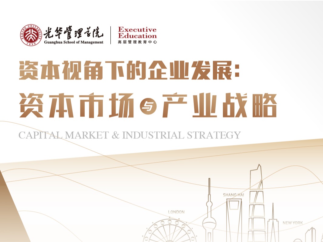 加拿大pc28预测(中国)官方网站