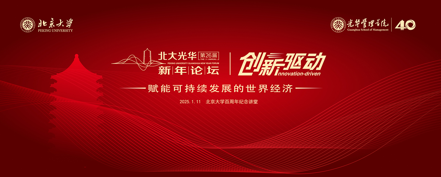 加拿大pc28预测(中国)官方网站