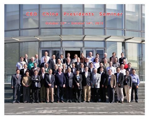 加拿大pc28预测(中国)官方网站