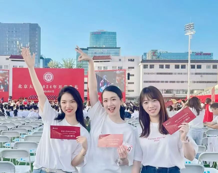 ���ô�pc28Ԥ��(�й�)�ٷ���վ