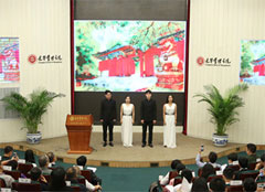 加拿大pc28预测(中国)官方网站