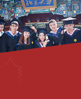 加拿大pc28预测(中国)官方网站